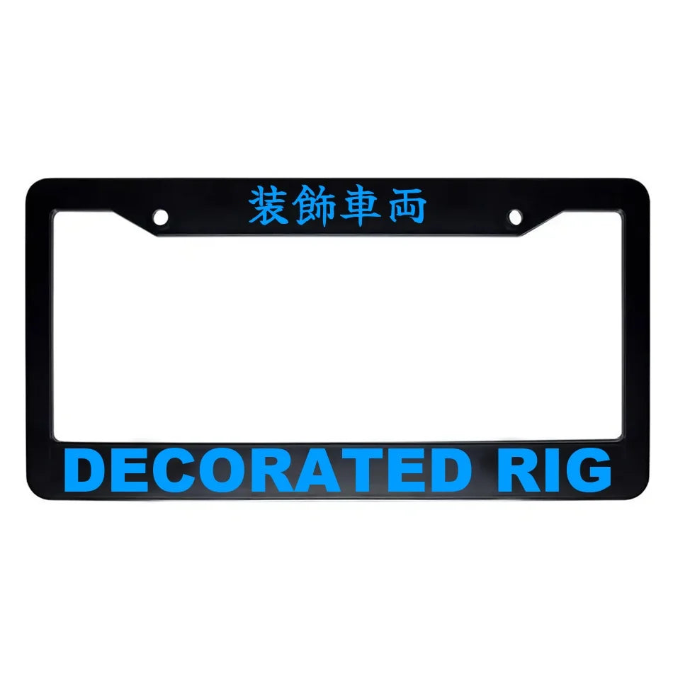 Decorated Rig ABS Black Plastic Kanji Japanese License Plate Frame - Blue Text