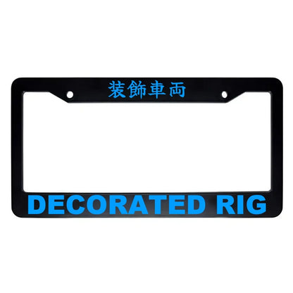 Decorated Rig ABS Black Plastic Kanji Japanese License Plate Frame - Blue Text