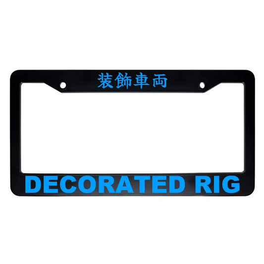 Decorated Rig ABS Black Plastic Kanji Japanese License Plate Frame - Blue Text