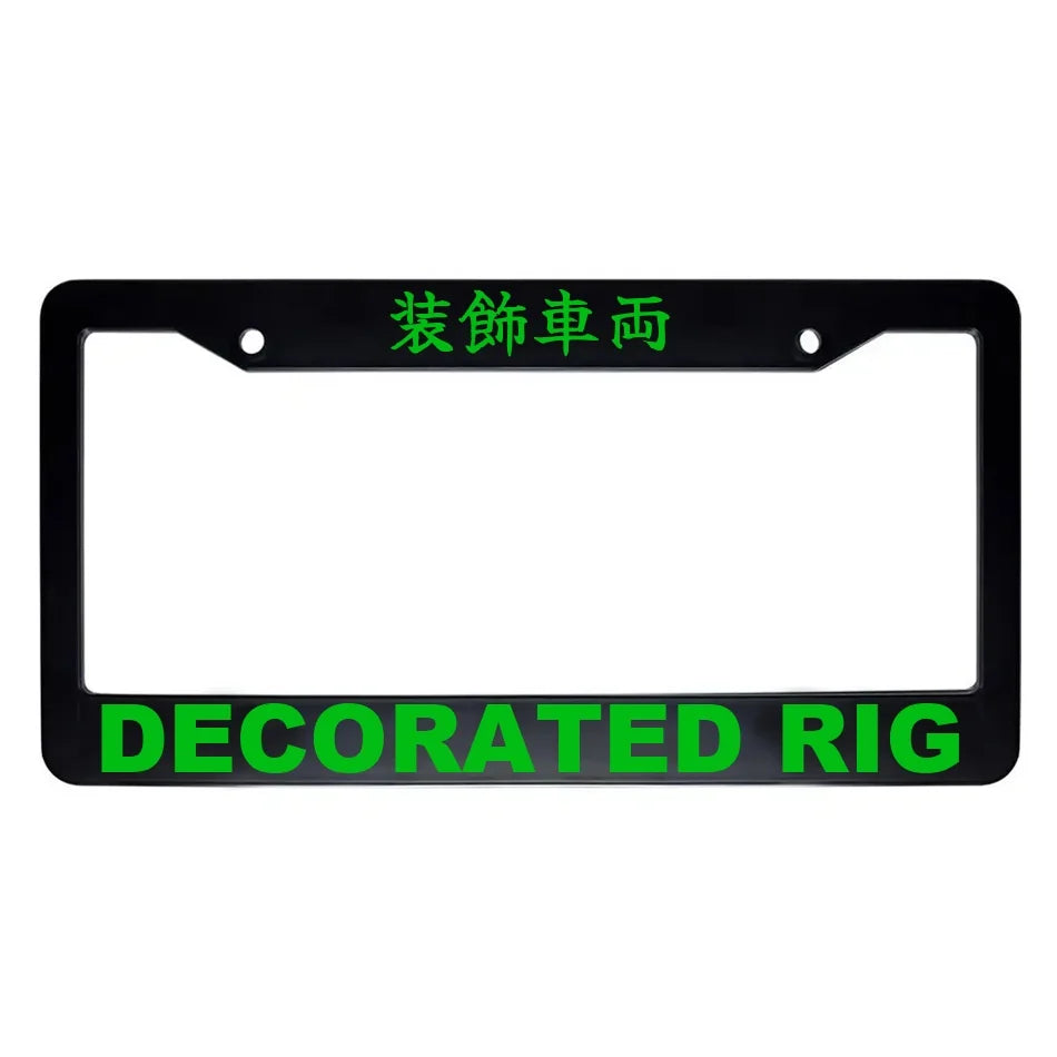 Decorated Rig ABS Black Plastic Kanji Japanese License Plate Frame - Green Text