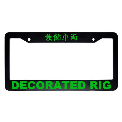 Decorated Rig ABS Black Plastic Kanji Japanese License Plate Frame - Green Text
