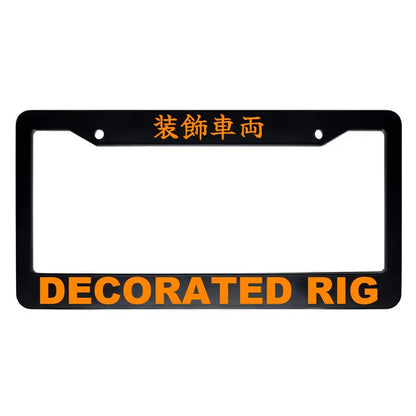 Decorated Rig ABS Black Plastic Kanji Japanese License Plate Frame - Orange Text