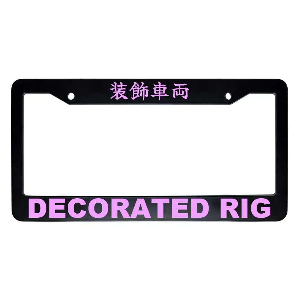 Decorated Rig ABS Black Plastic Kanji Japanese License Plate Frame - Pink Text