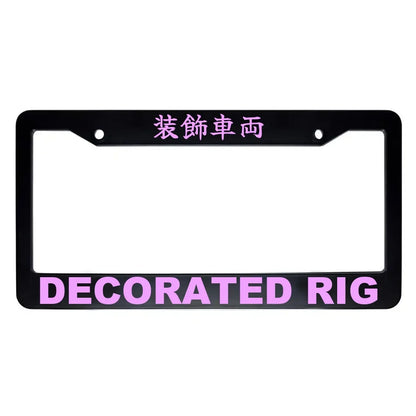 Decorated Rig ABS Black Plastic Kanji Japanese License Plate Frame - Pink Text