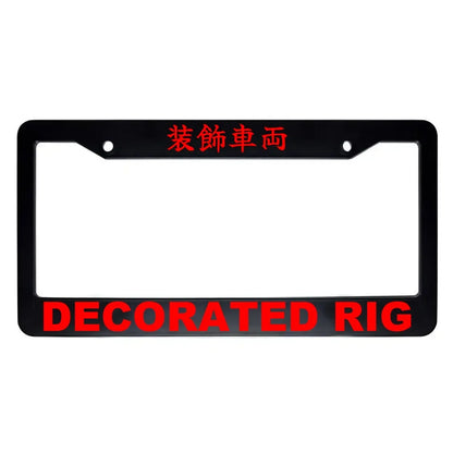 Decorated Rig ABS Black Plastic Kanji Japanese License Plate Frame - Red Text