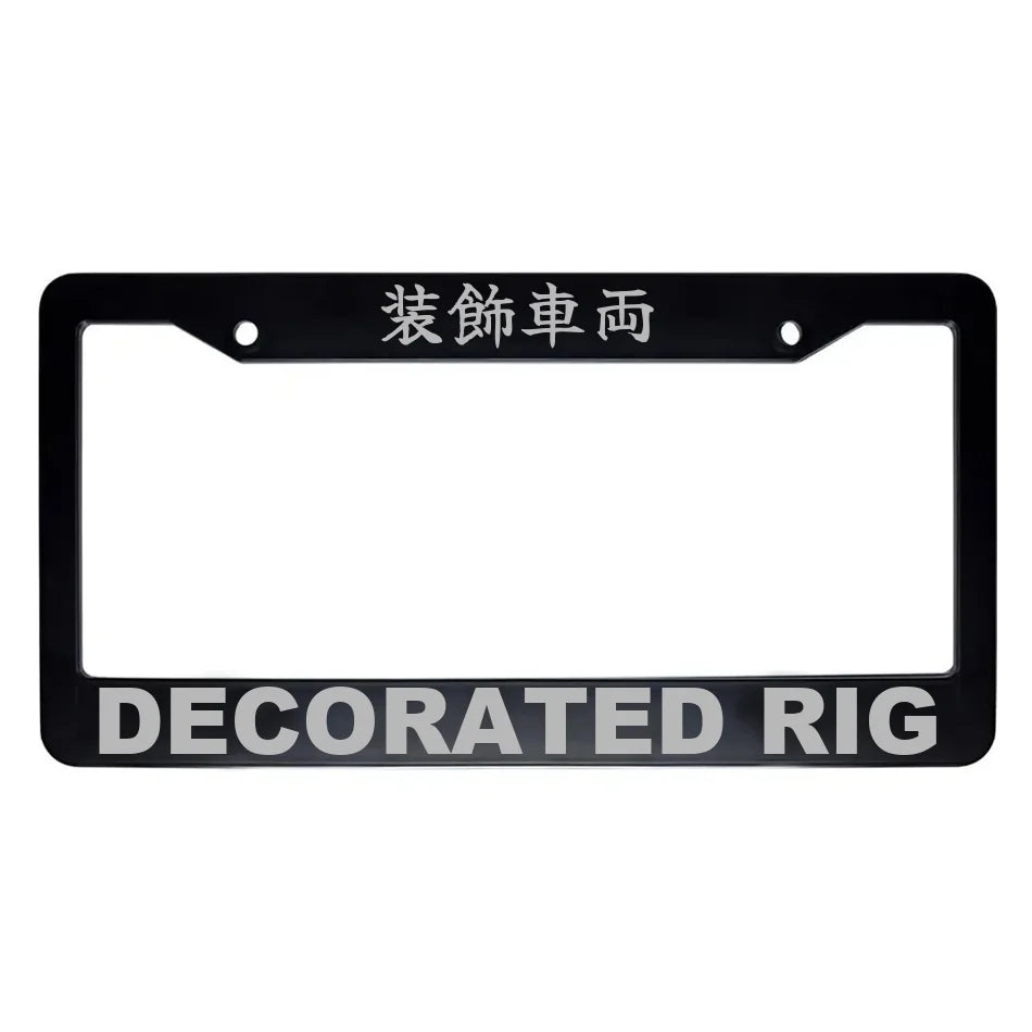 Decorated Rig ABS Black Plastic Kanji Japanese License Plate Frame - Silver Text