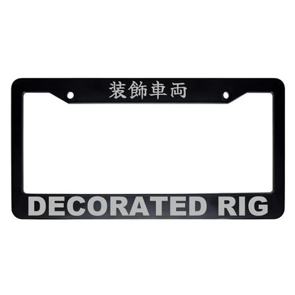Decorated Rig ABS Black Plastic Kanji Japanese License Plate Frame - Silver Text