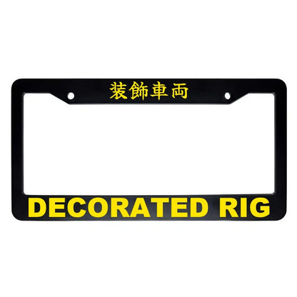 Decorated Rig ABS Black Plastic Kanji Japanese License Plate Frame - Yellow Text