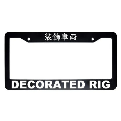 Decorated Rig ABS Black Plastic Kanji Japanese License Plate Frame - White Text