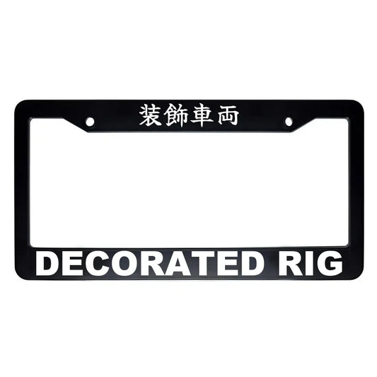 Decorated Rig ABS Black Plastic Kanji Japanese License Plate Frame - White Text