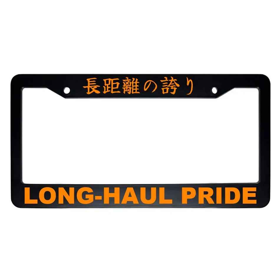 Long-haul Pride ABS Black Plastic Kanji Japanese License Plate Frame - Orange Text