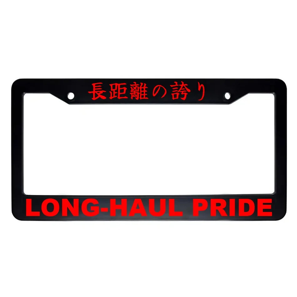 Long-haul Pride ABS Black Plastic Kanji Japanese License Plate Frame - Red Text