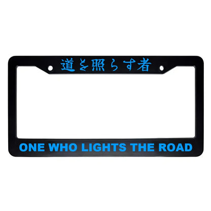 One Who Lights the Road ABS Black Plastic Kanji Japanese License Plate Frame - Blue Text
