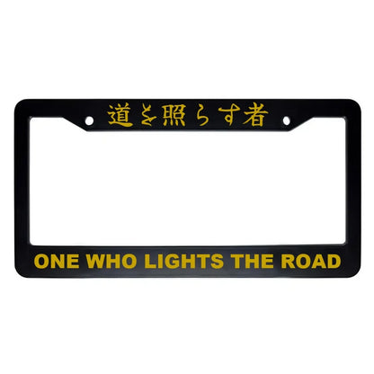 One Who Lights the Road ABS Black Plastic Kanji Japanese License Plate Frame - Gold Text