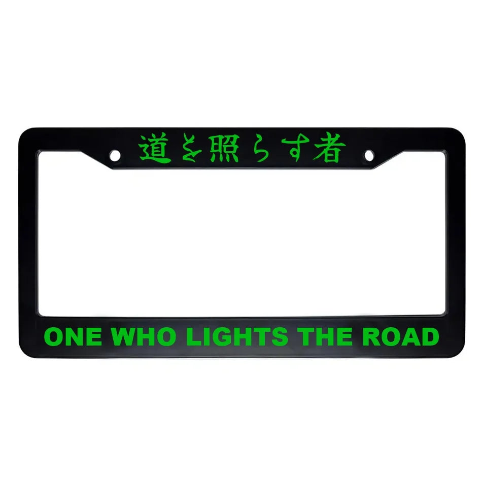 One Who Lights the Road ABS Black Plastic Kanji Japanese License Plate Frame - Green Text