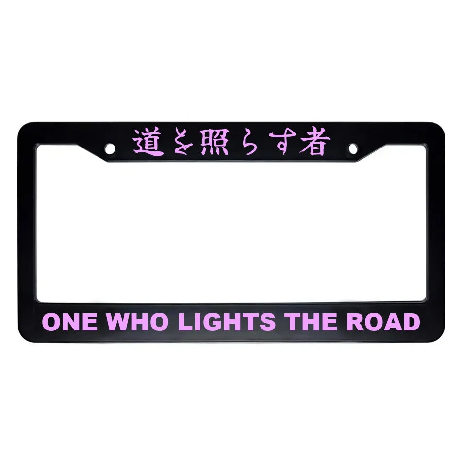 One Who Lights the Road ABS Black Plastic Kanji Japanese License Plate Frame - Pink Text