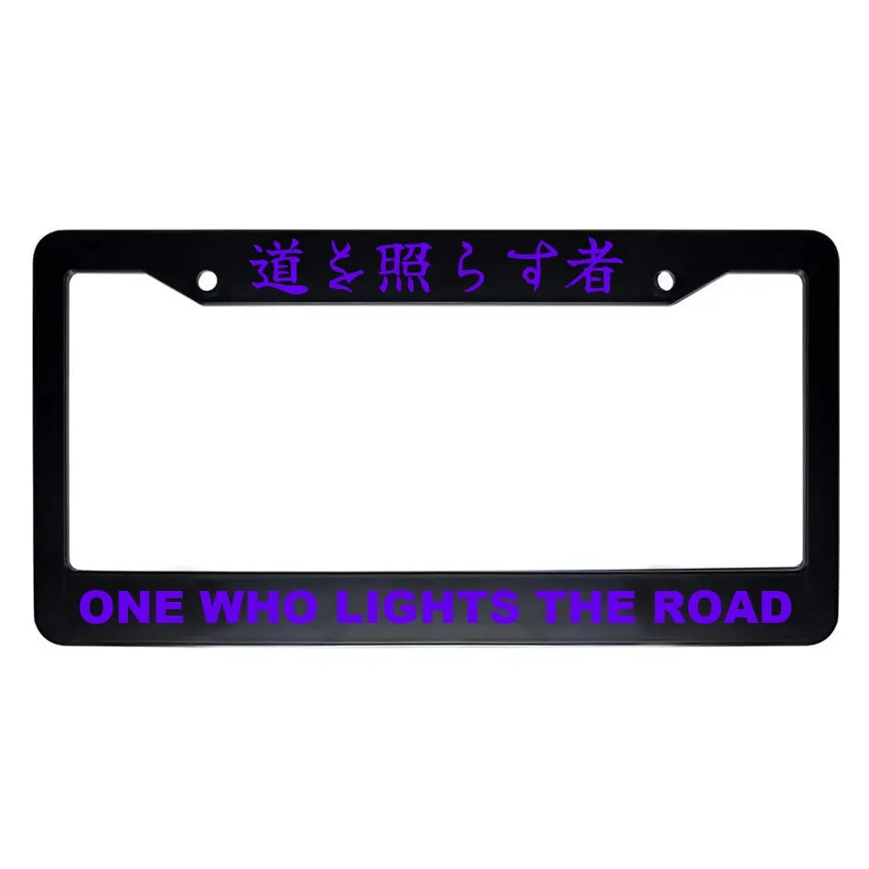 One Who Lights the Road ABS Black Plastic Kanji Japanese License Plate Frame - Purple Text