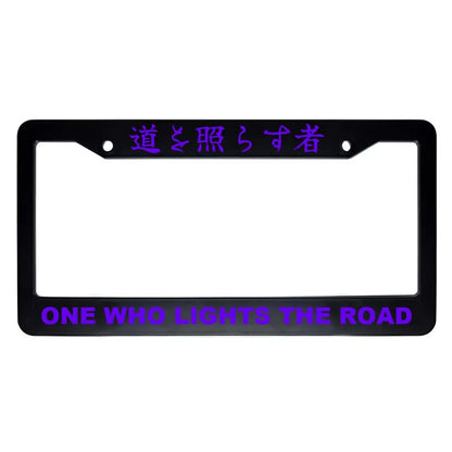 One Who Lights the Road ABS Black Plastic Kanji Japanese License Plate Frame - Purple Text