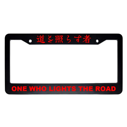 One Who Lights the Road ABS Black Plastic Kanji Japanese License Plate Frame - Red Text