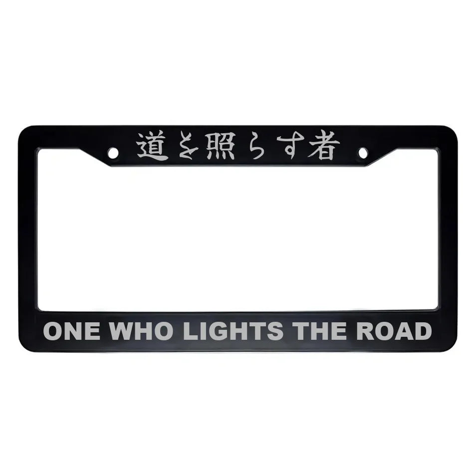 One Who Lights the Road ABS Black Plastic Kanji Japanese License Plate Frame - Silver Text