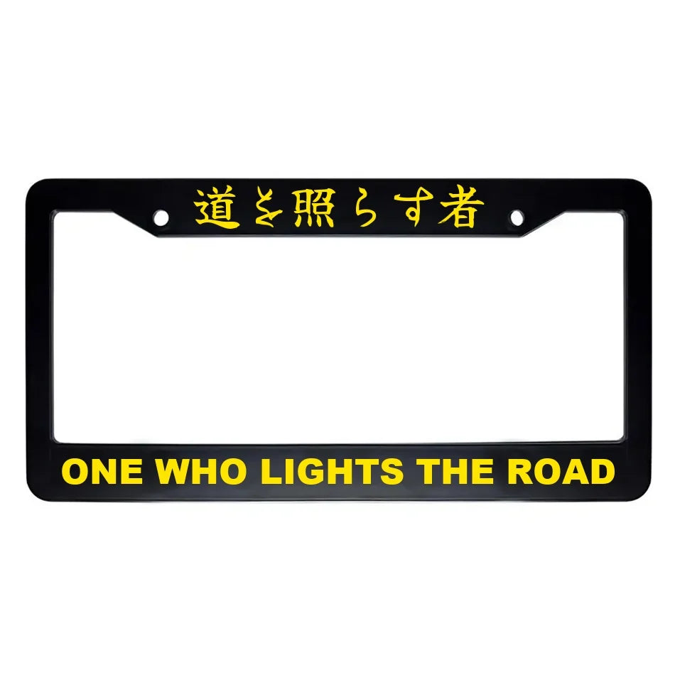 One Who Lights the Road ABS Black Plastic Kanji Japanese License Plate Frame - Yellow Text