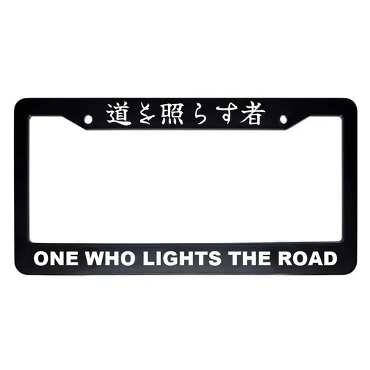 One Who Lights the Road ABS Black Plastic Kanji Japanese License Plate Frame - White Text