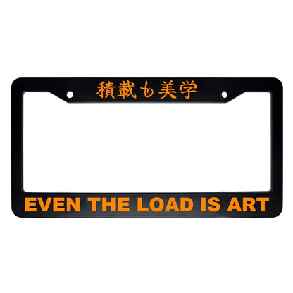 Even the Load Is Art ABS Black Plastic Kanji Japanese License Plate Frame - Orange Text