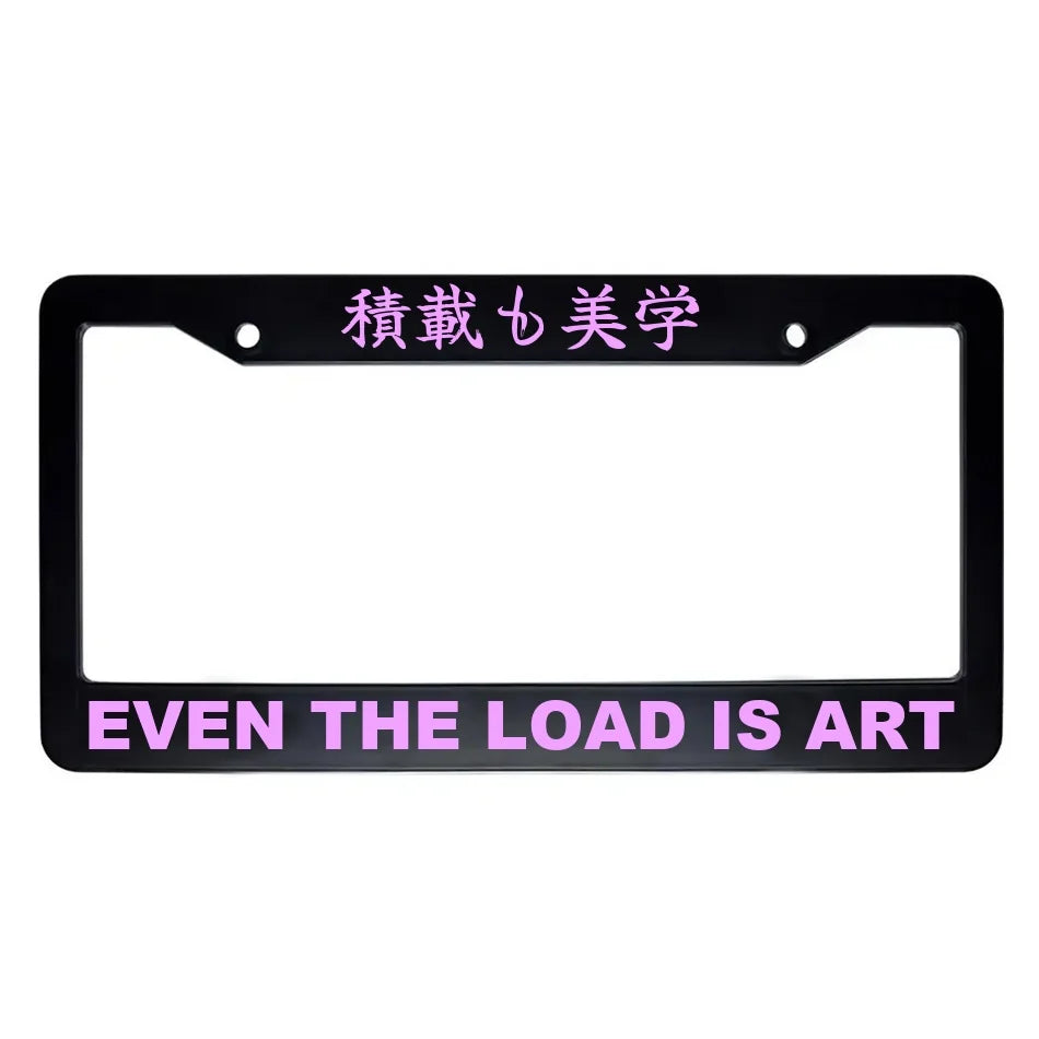 Even the Load Is Art ABS Black Plastic Kanji Japanese License Plate Frame - Pink Text