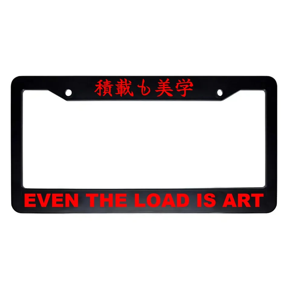 Even the Load Is Art ABS Black Plastic Kanji Japanese License Plate Frame - Red Text