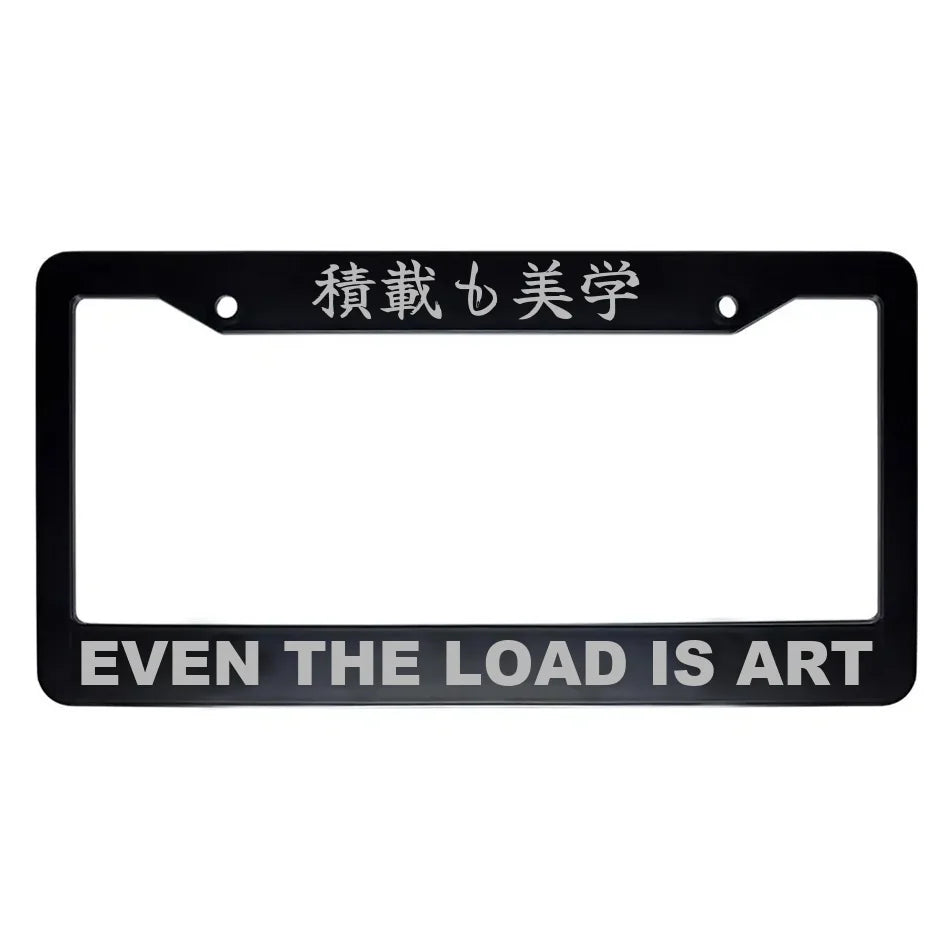 Even the Load Is Art ABS Black Plastic Kanji Japanese License Plate Frame - Silver Text