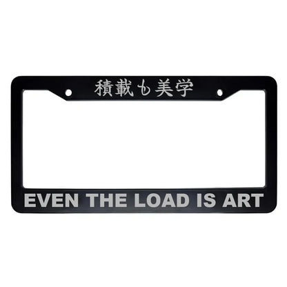Even the Load Is Art ABS Black Plastic Kanji Japanese License Plate Frame - Silver Text