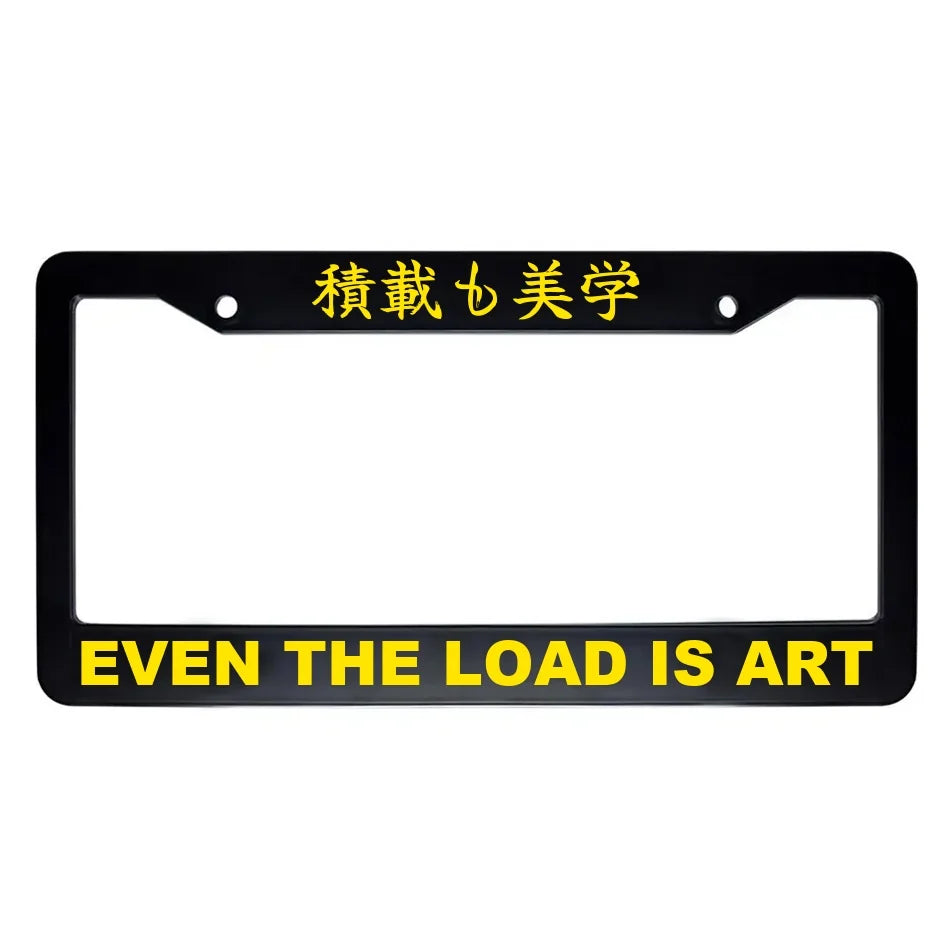 Even the Load Is Art ABS Black Plastic Kanji Japanese License Plate Frame - Yellow Text