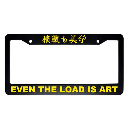 Even the Load Is Art ABS Black Plastic Kanji Japanese License Plate Frame - Yellow Text