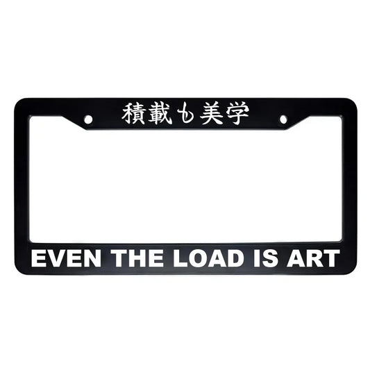 Even the Load Is Art ABS Black Plastic Kanji Japanese License Plate Frame - White Text