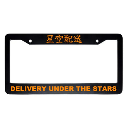 Delivery Under the Stars ABS Black Plastic Kanji Japanese License Plate Frame - Orange Text