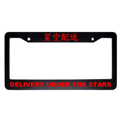 Delivery Under the Stars ABS Black Plastic Kanji Japanese License Plate Frame - Red Text