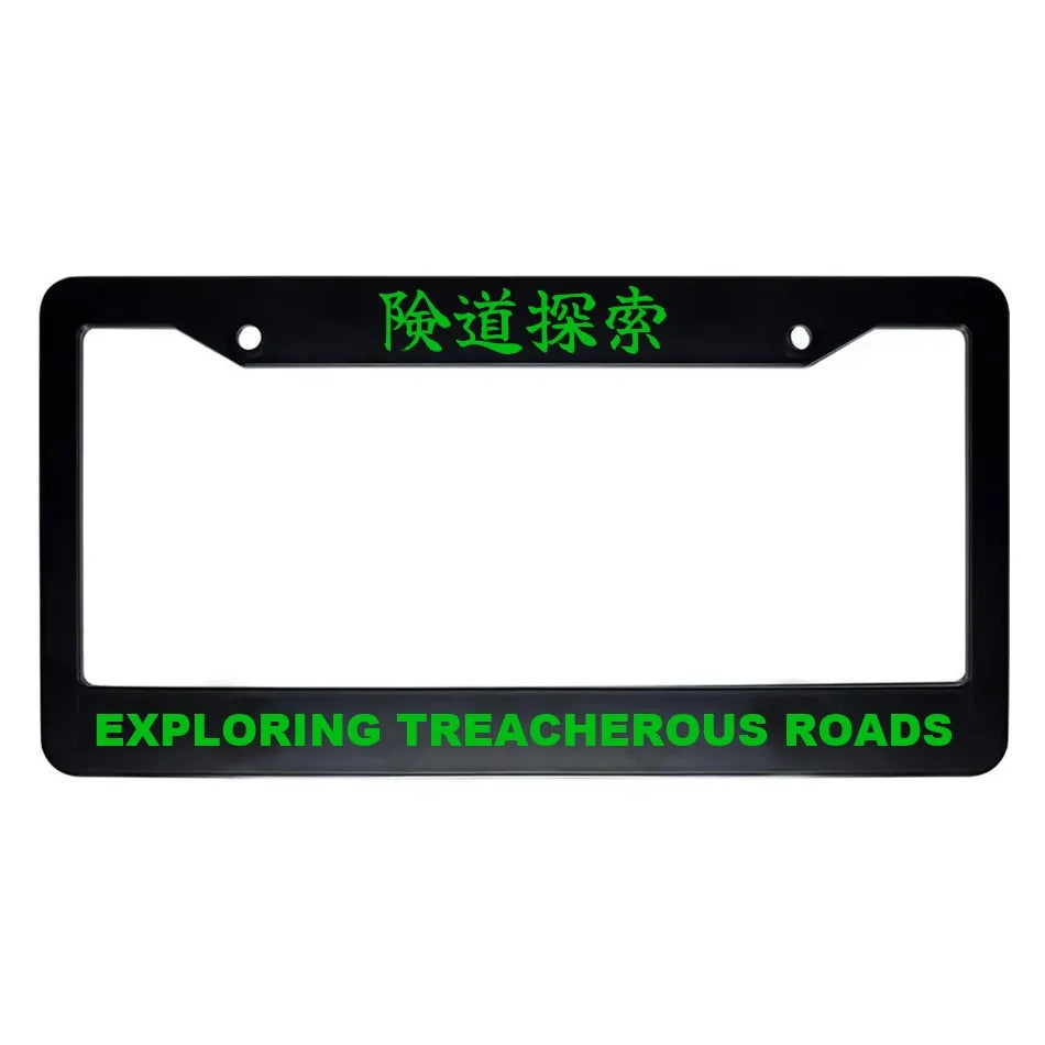 Exploring Treacherous Roads ABS Black Plastic Kanji Japanese License Plate Frame - Green Text