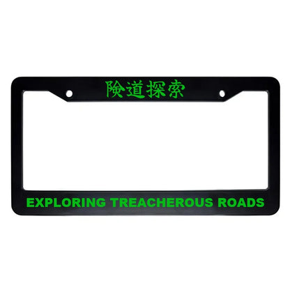 Exploring Treacherous Roads ABS Black Plastic Kanji Japanese License Plate Frame - Green Text