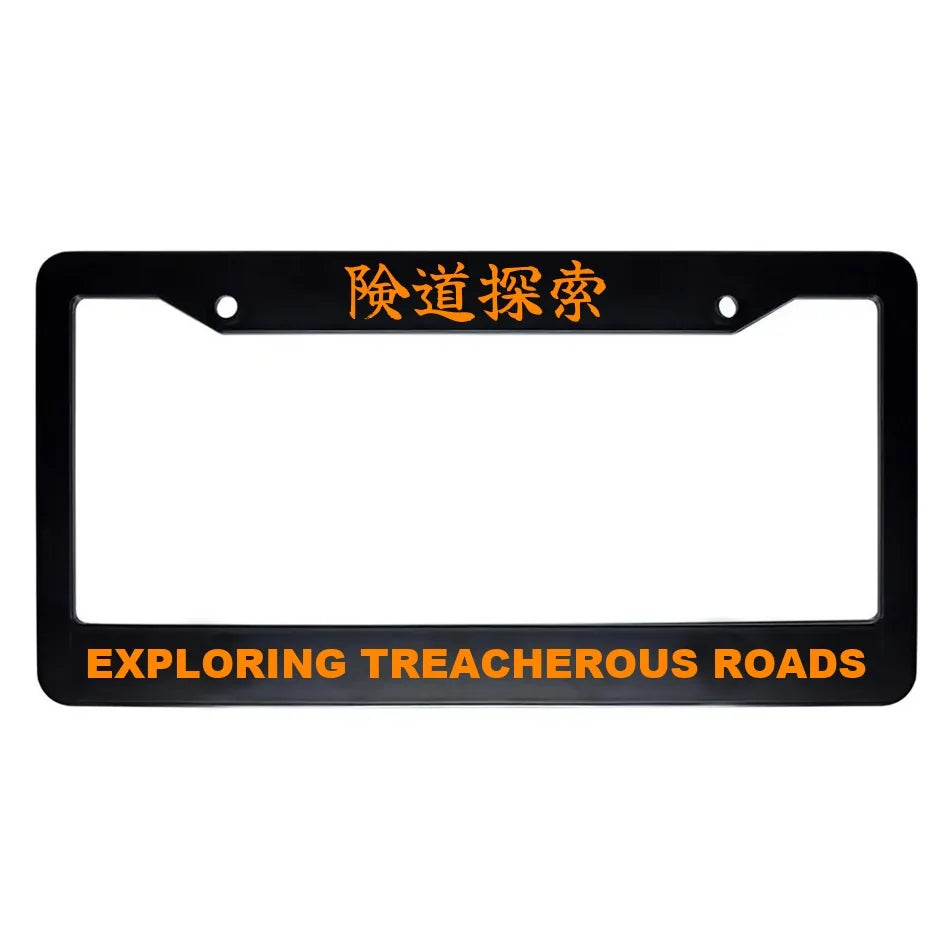 Exploring Treacherous Roads ABS Black Plastic Kanji Japanese License Plate Frame - Orange Text