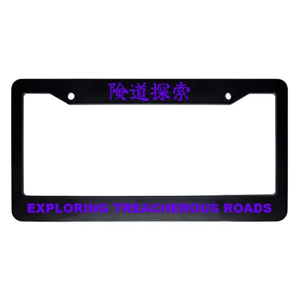 Exploring Treacherous Roads ABS Black Plastic Kanji Japanese License Plate Frame - Purple Text