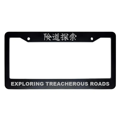 Exploring Treacherous Roads ABS Black Plastic Kanji Japanese License Plate Frame - Silver Text