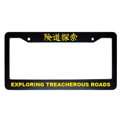 Exploring Treacherous Roads ABS Black Plastic Kanji Japanese License Plate Frame - Yellow Text