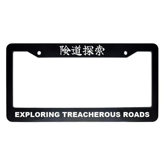 Exploring Treacherous Roads ABS Black Plastic Kanji Japanese License Plate Frame - White Text