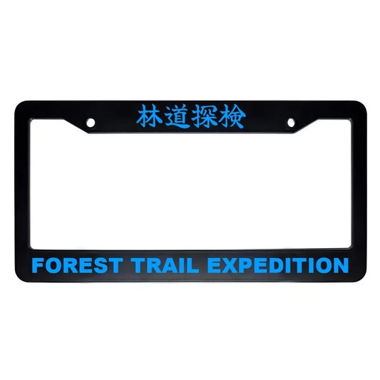 Forest Trail Expedition ABS Black Plastic Kanji Japanese License Plate Frame - Blue Text