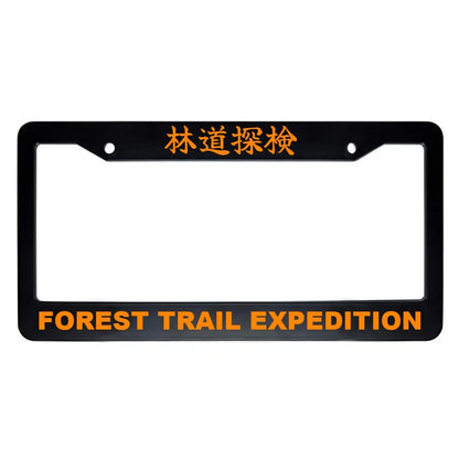 Forest Trail Expedition ABS Black Plastic Kanji Japanese License Plate Frame - Orange Text
