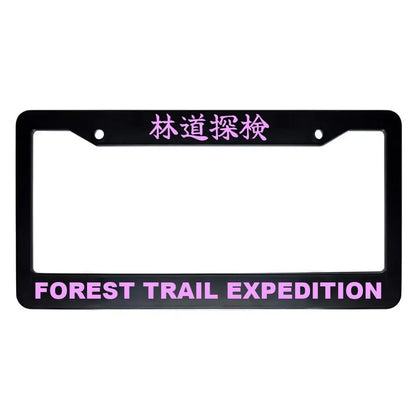 Forest Trail Expedition ABS Black Plastic Kanji Japanese License Plate Frame - Pink Text