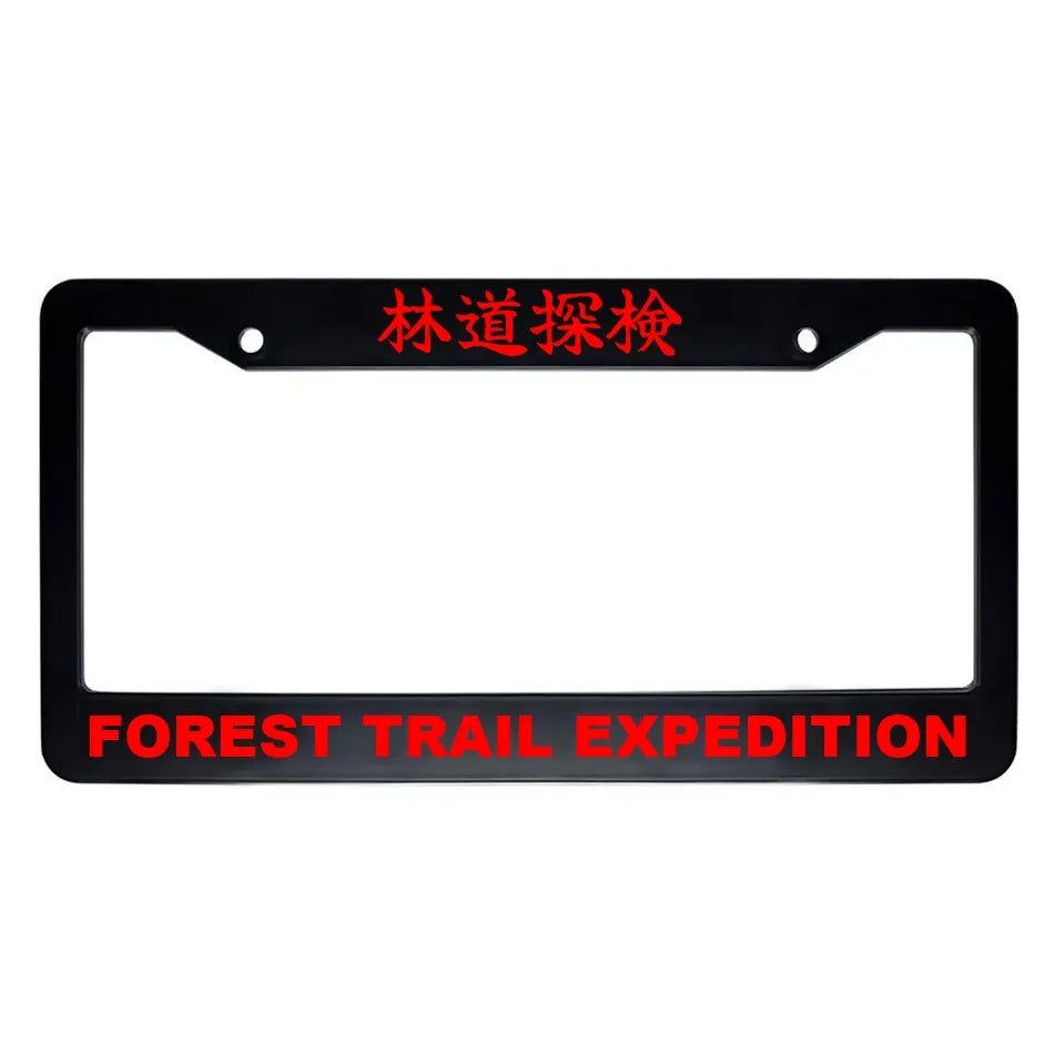 Forest Trail Expedition ABS Black Plastic Kanji Japanese License Plate Frame - Red Text