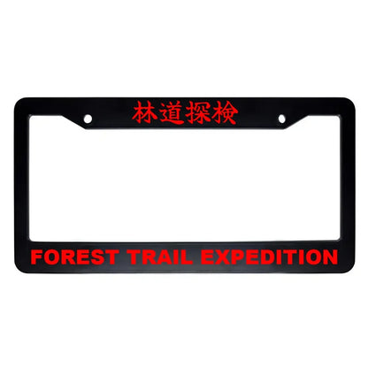 Forest Trail Expedition ABS Black Plastic Kanji Japanese License Plate Frame - Red Text