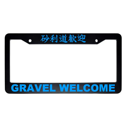 Gravel Welcome ABS Black Plastic Kanji Japanese License Plate Frame - Blue Text