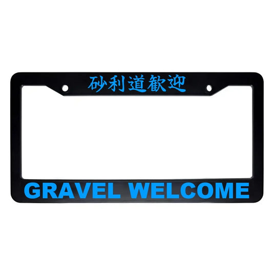 Gravel Welcome ABS Black Plastic Kanji Japanese License Plate Frame - Blue Text